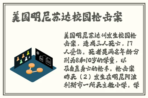 最新黑料不打烊在线吃瓜